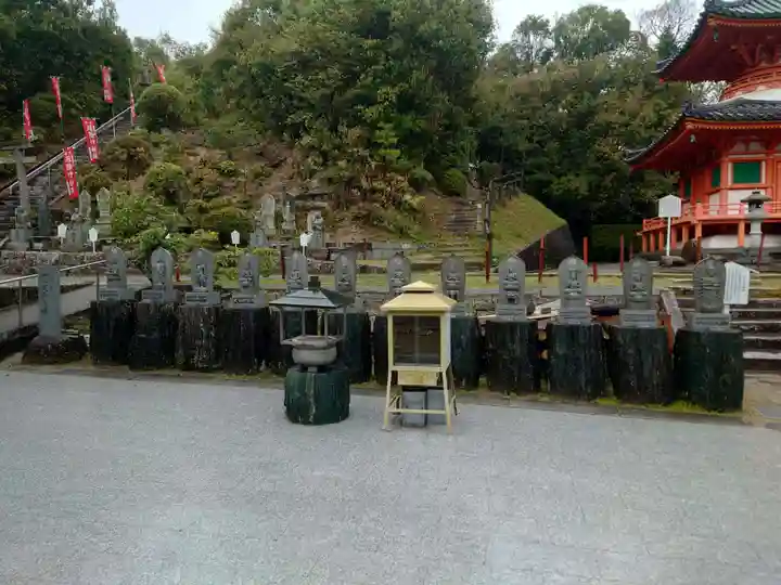 與田寺(香川県)