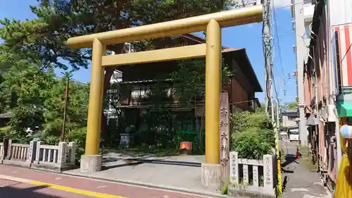 高知大神宮の鳥居