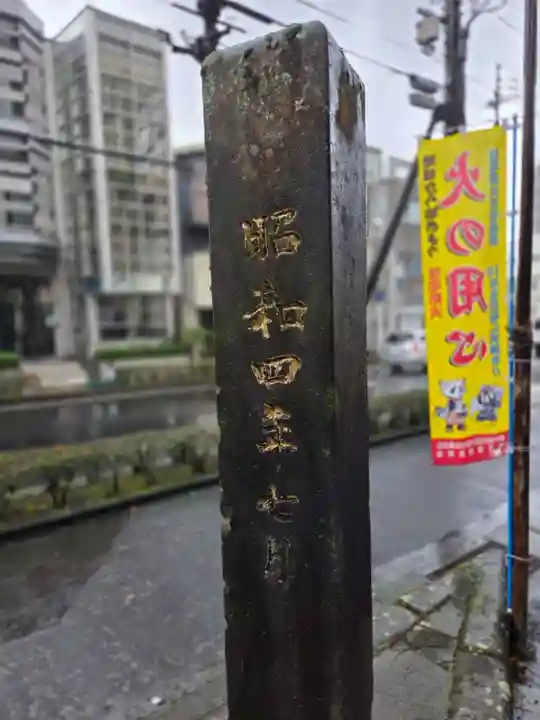 春日神社(鹿児島県)