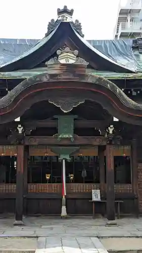 菅大臣神社(京都府)