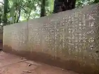 皇産霊神社(千葉県)