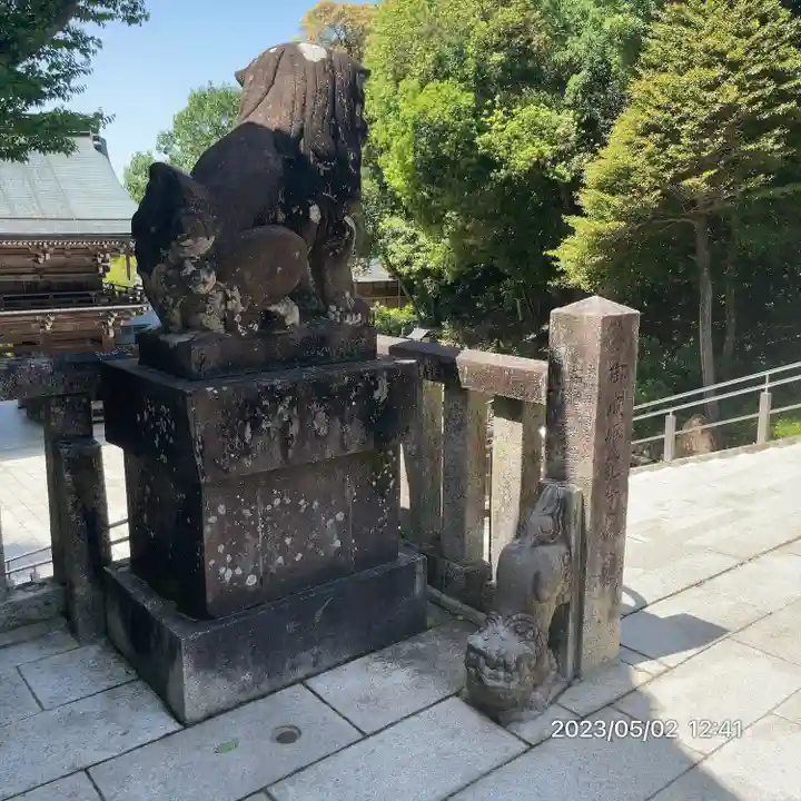 伊奈波神社(岐阜県)