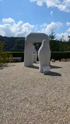 銭司聖天　聖法院(京都府)