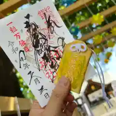 札幌諏訪神社の御朱印