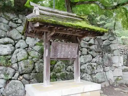 筑波山神社のその他建物
