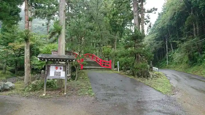 大洞院のその他建物
