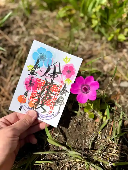 伊達神社(北海道)