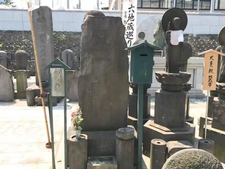 浄名院のその他建物