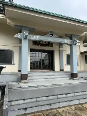 啓運寺(東京都)