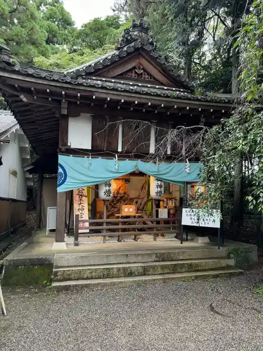 建部大社(滋賀県)