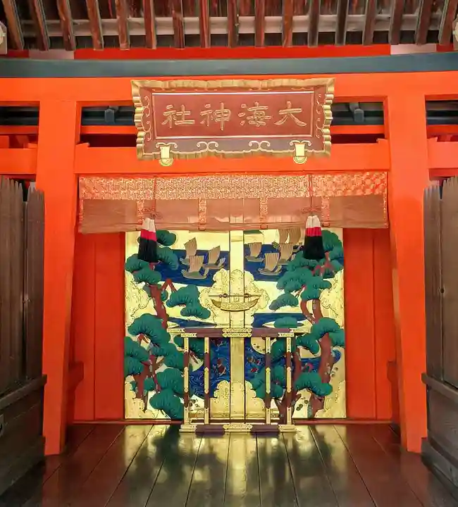 大海神社(住吉大社摂社)(大阪府)