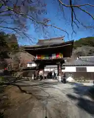 普門寺(切り絵御朱印発祥の寺)(愛知県)