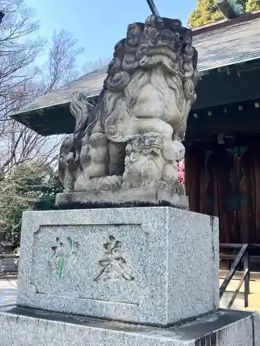 所澤神明社(埼玉県)