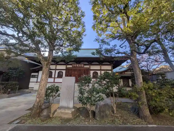 全勝寺(東京都)