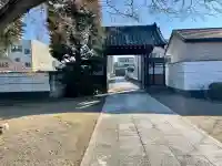 宝輪寺の{uncategorized: "未分類", other: "その他", undefined: "問題あり", building: "その他建物", grave: "お墓", sacred_gate: "鳥居", guardian: "狛犬", statue: "像", buddha: "仏像", history: "歴史", nature: "自然", garden: "庭園", animal: "動物", pagoda: "塔", temizu: "手水舎", mountain_gate: "山門・神門", sanctuary: "本殿・本堂", subordinate: "末社・摂社", art: "芸術", scenery: "景色", jizo: "地蔵", ema: "絵馬", goshuin: "御朱印", omikuji: "おみくじ", items: "授与品その他", amulet: "お守り", goshuincho: "御朱印帳", eats: "食事", festival: "お祭り", votive_dance: "神楽", shichigosan: "七五三参", wedding: "結婚式", experience: "体験その他", initially: "初詣", around: "周辺", anti_infection: "感染症対策"}
