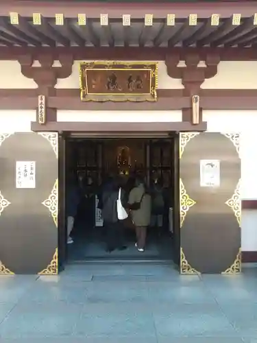 川崎大師（平間寺）(神奈川県)