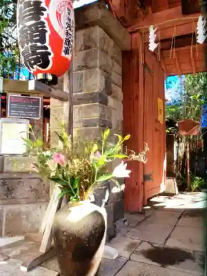 陽運寺(東京都)