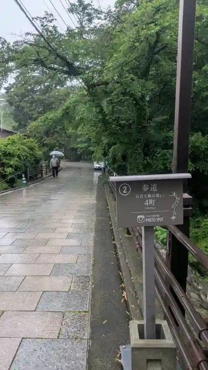 観音山慈眼院(高崎観音)の{uncategorized: "未分類", other: "その他", undefined: "問題あり", building: "その他建物", grave: "お墓", sacred_gate: "鳥居", guardian: "狛犬", statue: "像", buddha: "仏像", history: "歴史", nature: "自然", garden: "庭園", animal: "動物", pagoda: "塔", temizu: "手水舎", mountain_gate: "山門・神門", sanctuary: "本殿・本堂", subordinate: "末社・摂社", art: "芸術", scenery: "景色", jizo: "地蔵", ema: "絵馬", goshuin: "御朱印", omikuji: "おみくじ", items: "授与品その他", amulet: "お守り", goshuincho: "御朱印帳", eats: "食事", festival: "お祭り", votive_dance: "神楽", shichigosan: "七五三参", wedding: "結婚式", experience: "体験その他", initially: "初詣", around: "周辺", anti_infection: "感染症対策"}