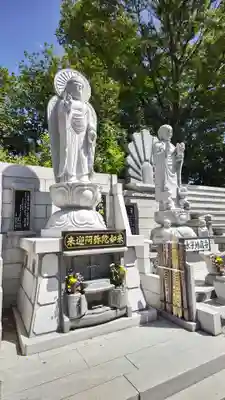 岩蔵寺(福島県)