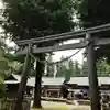大神神社(栃木県)