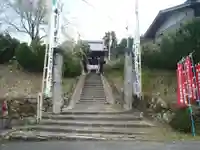 天長寺(岐阜県)