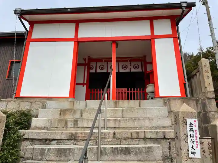 春日神社(兵庫県)