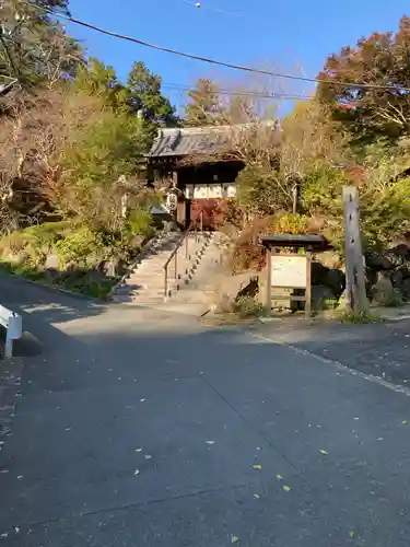 覚園寺(神奈川県)
