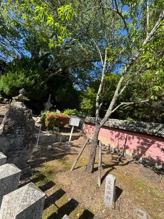 廣峯神社(兵庫県)