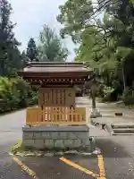 武蔵二宮 金鑚神社の{uncategorized: "未分類", other: "その他", undefined: "問題あり", building: "その他建物", grave: "お墓", sacred_gate: "鳥居", guardian: "狛犬", statue: "像", buddha: "仏像", history: "歴史", nature: "自然", garden: "庭園", animal: "動物", pagoda: "塔", temizu: "手水舎", mountain_gate: "山門・神門", sanctuary: "本殿・本堂", subordinate: "末社・摂社", art: "芸術", scenery: "景色", jizo: "地蔵", ema: "絵馬", goshuin: "御朱印", omikuji: "おみくじ", items: "授与品その他", amulet: "お守り", goshuincho: "御朱印帳", eats: "食事", festival: "お祭り", votive_dance: "神楽", shichigosan: "七五三参", wedding: "結婚式", experience: "体験その他", initially: "初詣", around: "周辺", anti_infection: "感染症対策"}