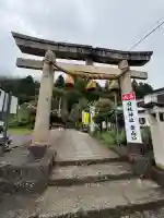 立石寺 根本中堂(山形県)