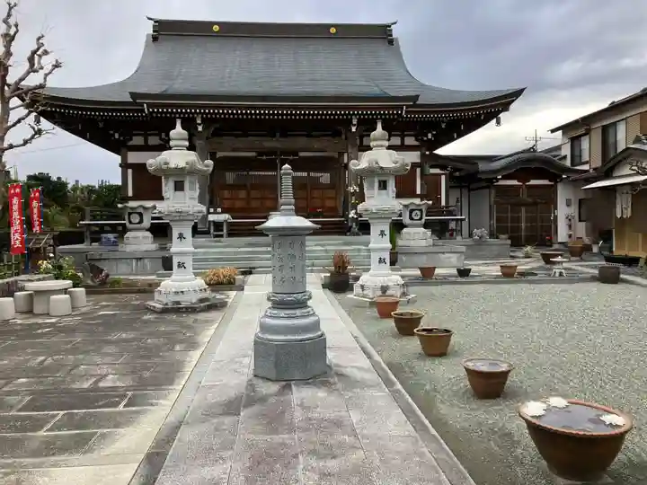 西光寺(神奈川県)