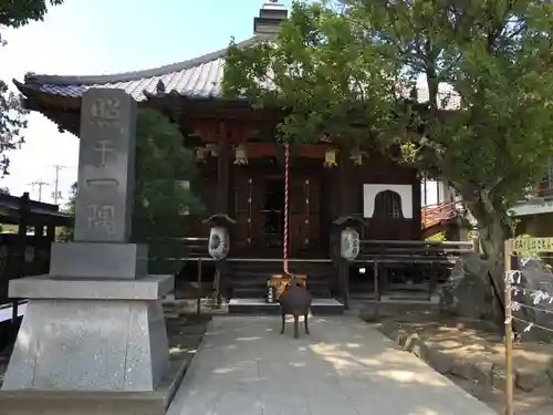 龍泉寺（足利厄除大師）の本殿