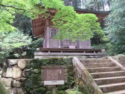 圓教寺(兵庫県)