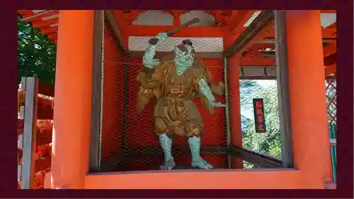 高尾山薬王院(東京都)