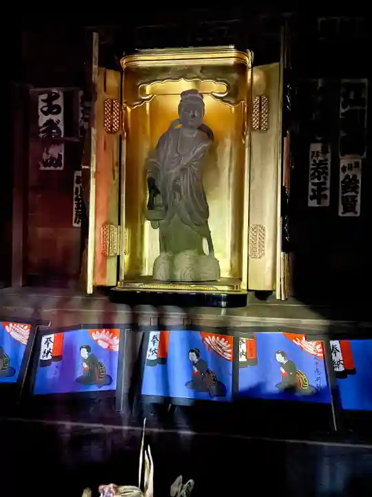 長円寺(東京都)