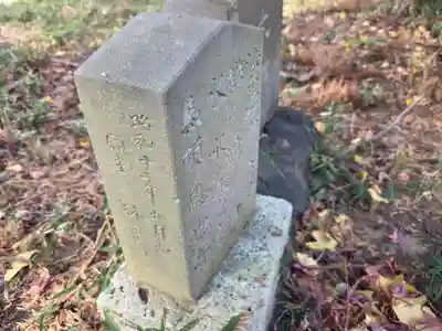 菅原神社(千葉県)