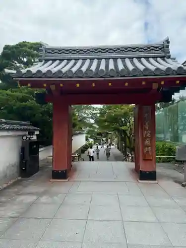 平等院(京都府)
