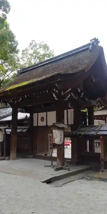 河合神社(鴨川合坐小社宅神社)の山門・神門