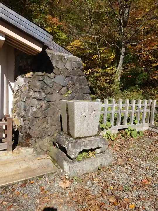 戸隠神社奥社(長野県)