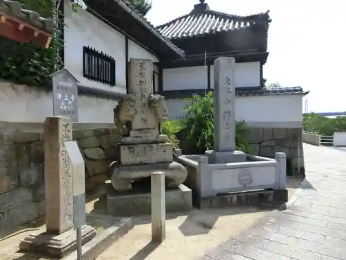 浄土寺の建物その他