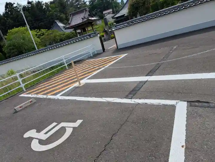 天性寺(福島県)