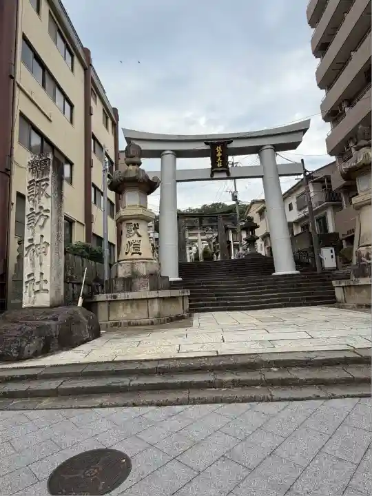 鎮西大社諏訪神社(長崎県)