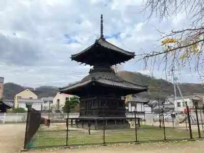 遍照寺(岡山県)