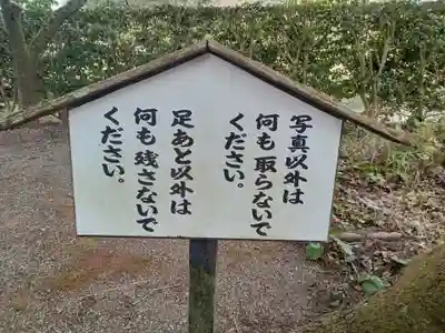 大建寺(大分県)