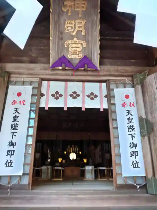 神明社の本殿・本堂