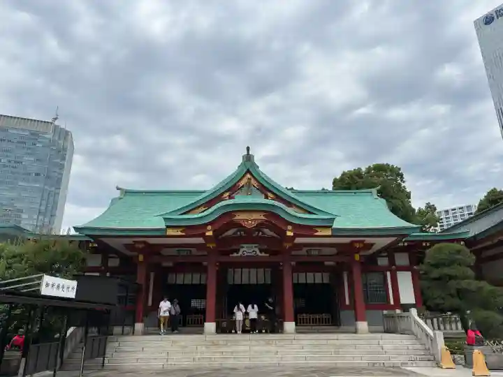 日枝神社(東京都)