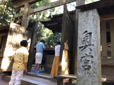 鹿島神宮(茨城県)