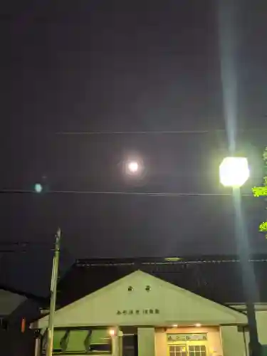 溝旗神社（肇國神社）の周辺