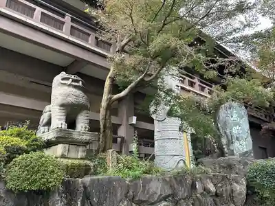 善養寺（善養密寺）(東京都)