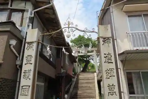 八雲神社の建物その他